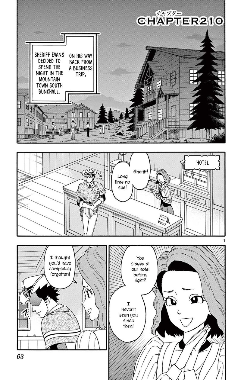 Hoankan Evans No Uso 210 1