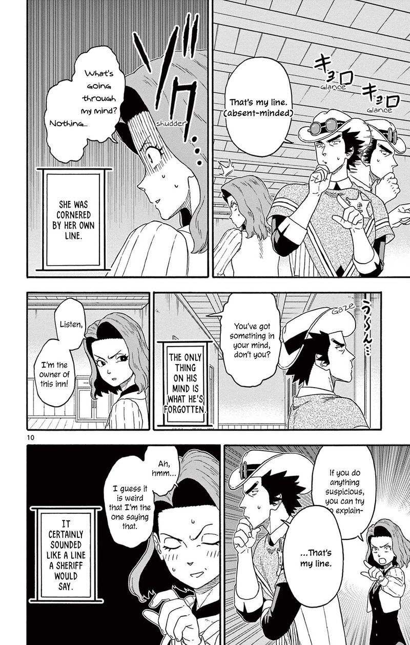 Hoankan Evans No Uso 210 10