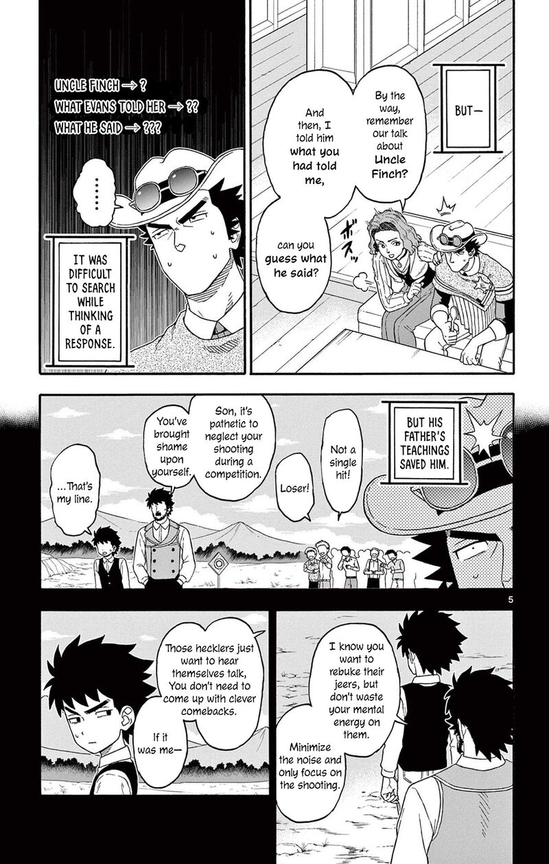 Hoankan Evans No Uso 210 5