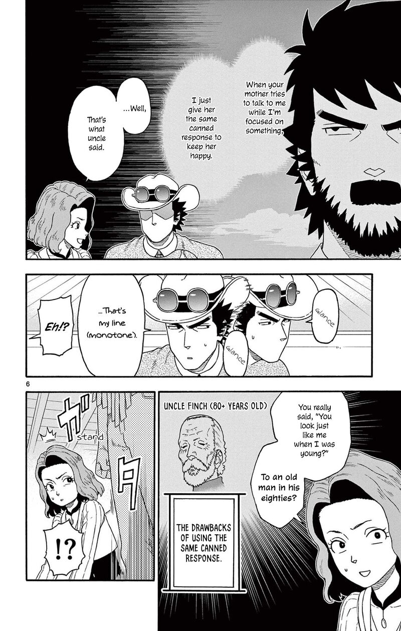 Hoankan Evans No Uso 210 6