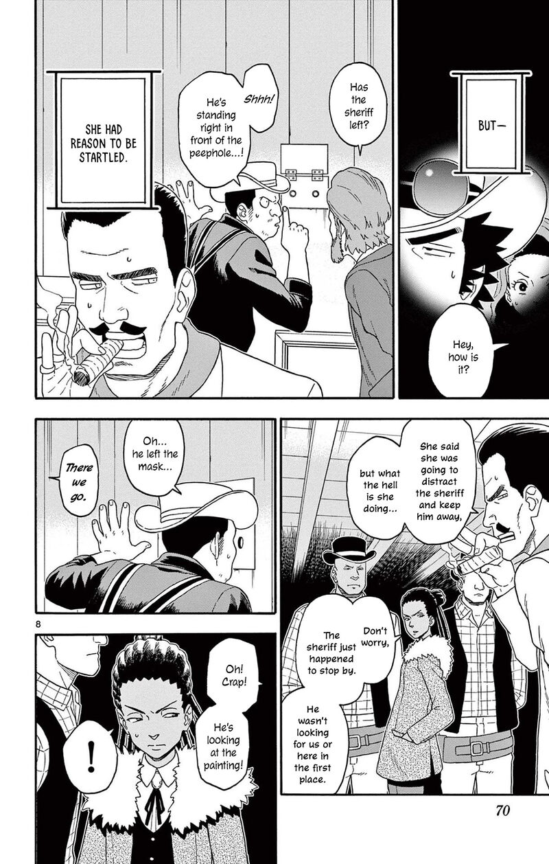 Hoankan Evans No Uso 210 8