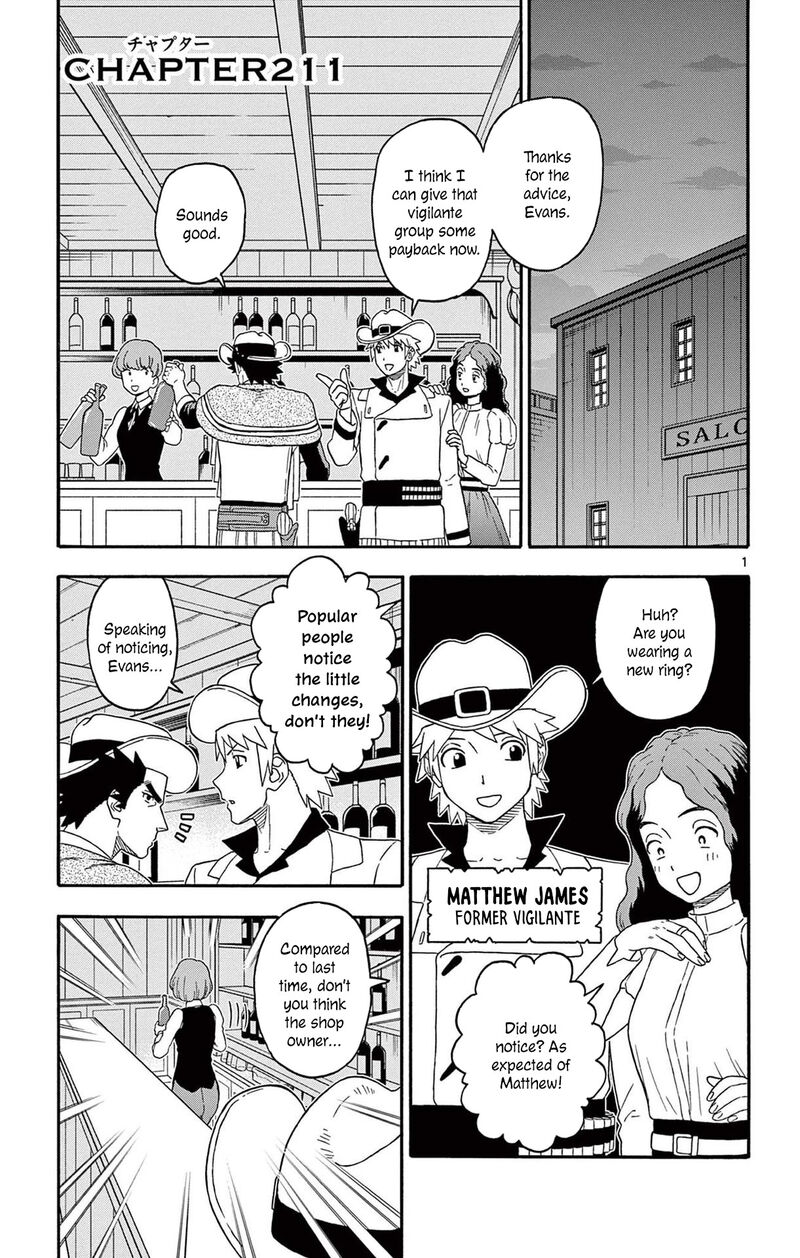 Hoankan Evans No Uso 211 1