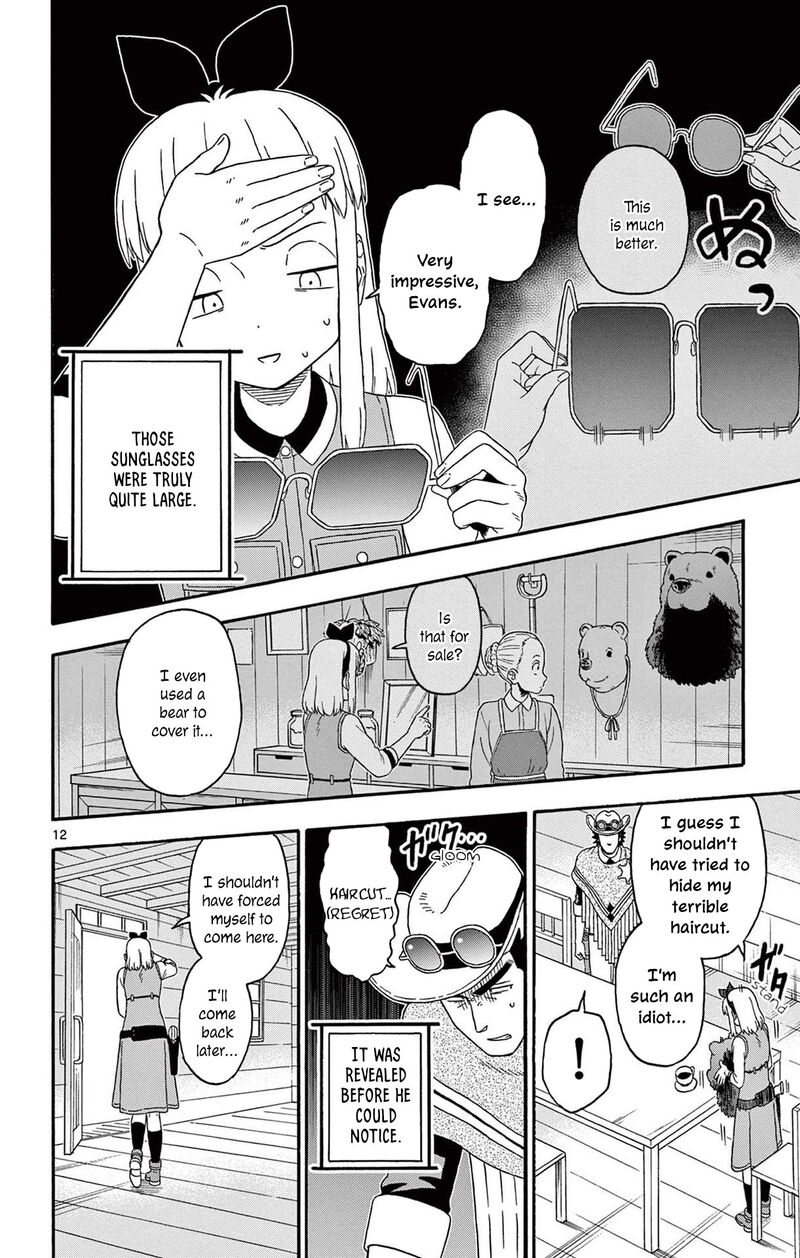 Hoankan Evans No Uso 211 12