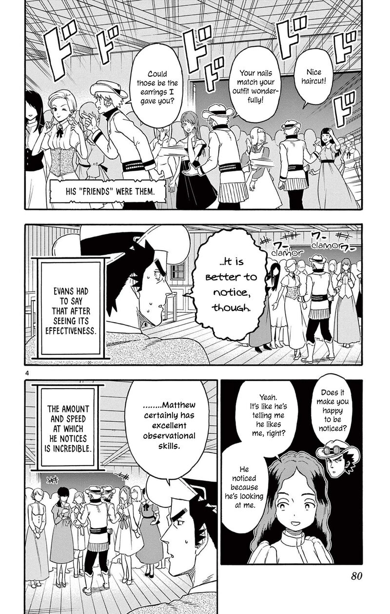 Hoankan Evans No Uso 211 4