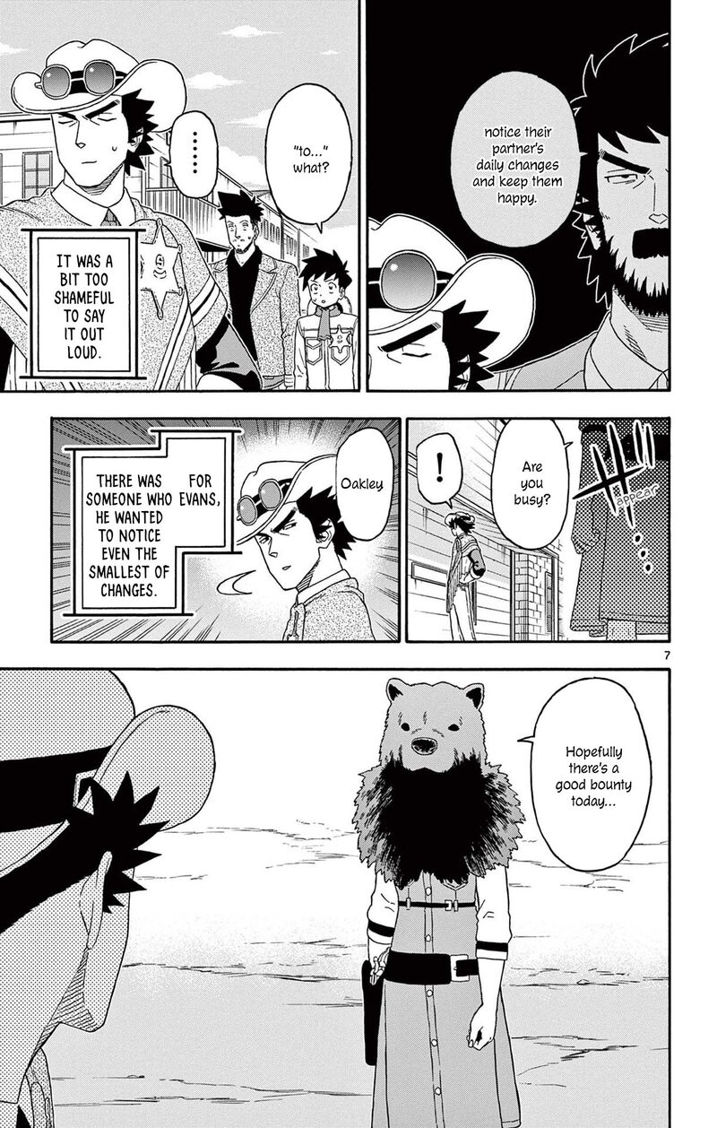 Hoankan Evans No Uso 211 7