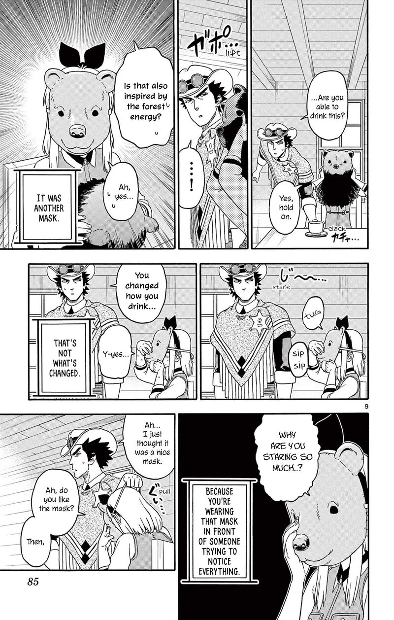 Hoankan Evans No Uso 211 9