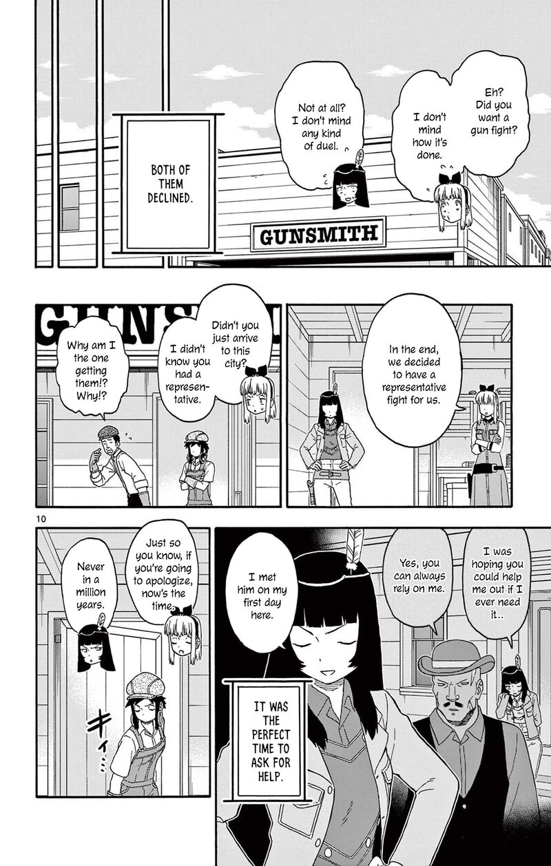 Hoankan Evans No Uso 212 10