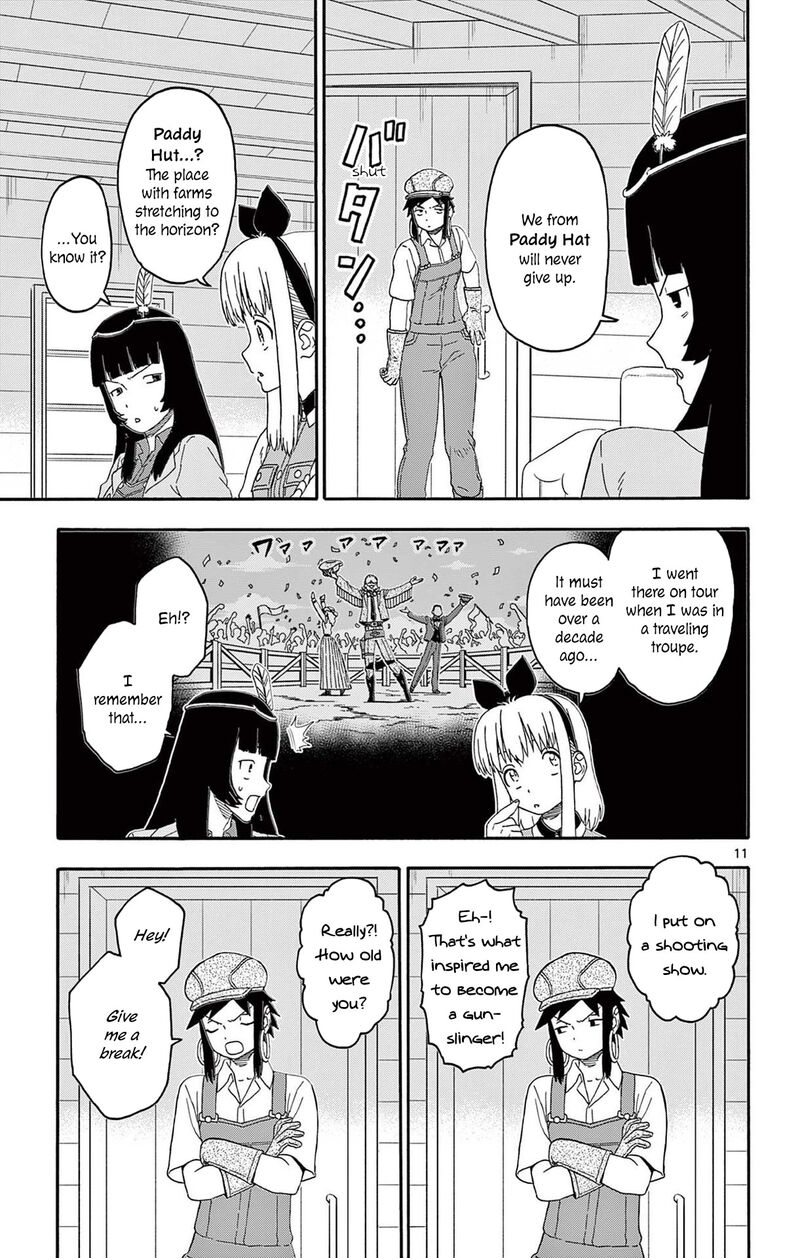 Hoankan Evans No Uso 212 11