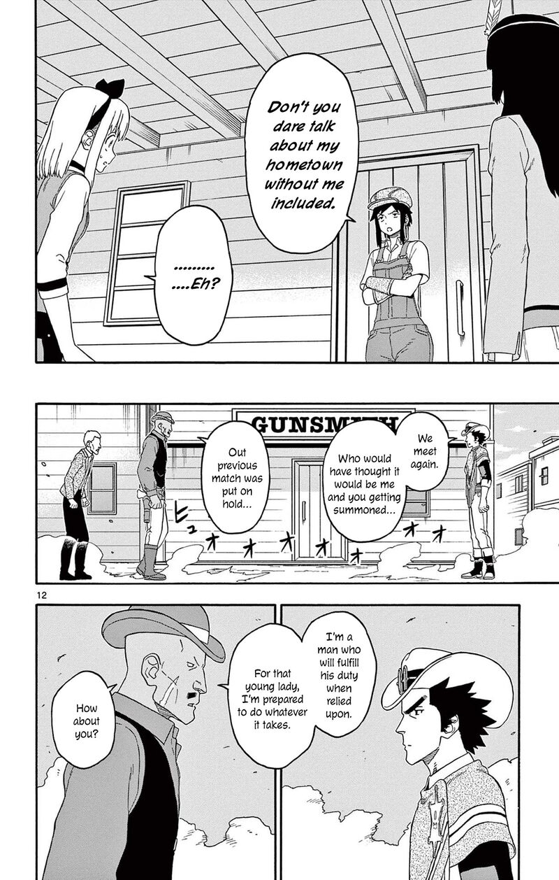 Hoankan Evans No Uso 212 12