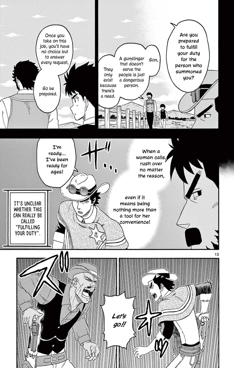 Hoankan Evans No Uso 212 13