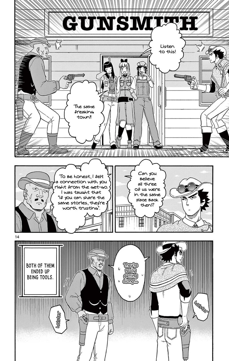 Hoankan Evans No Uso 212 14