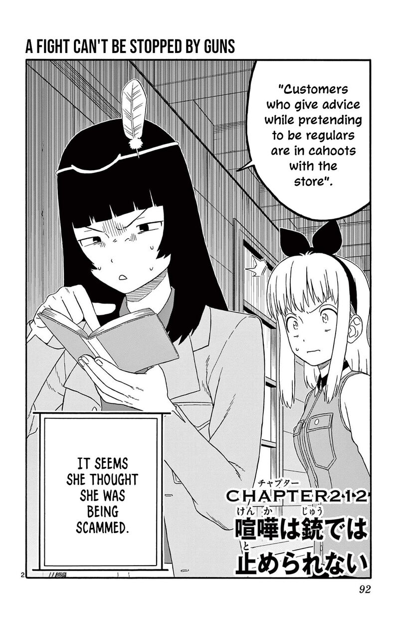 Hoankan Evans No Uso 212 2