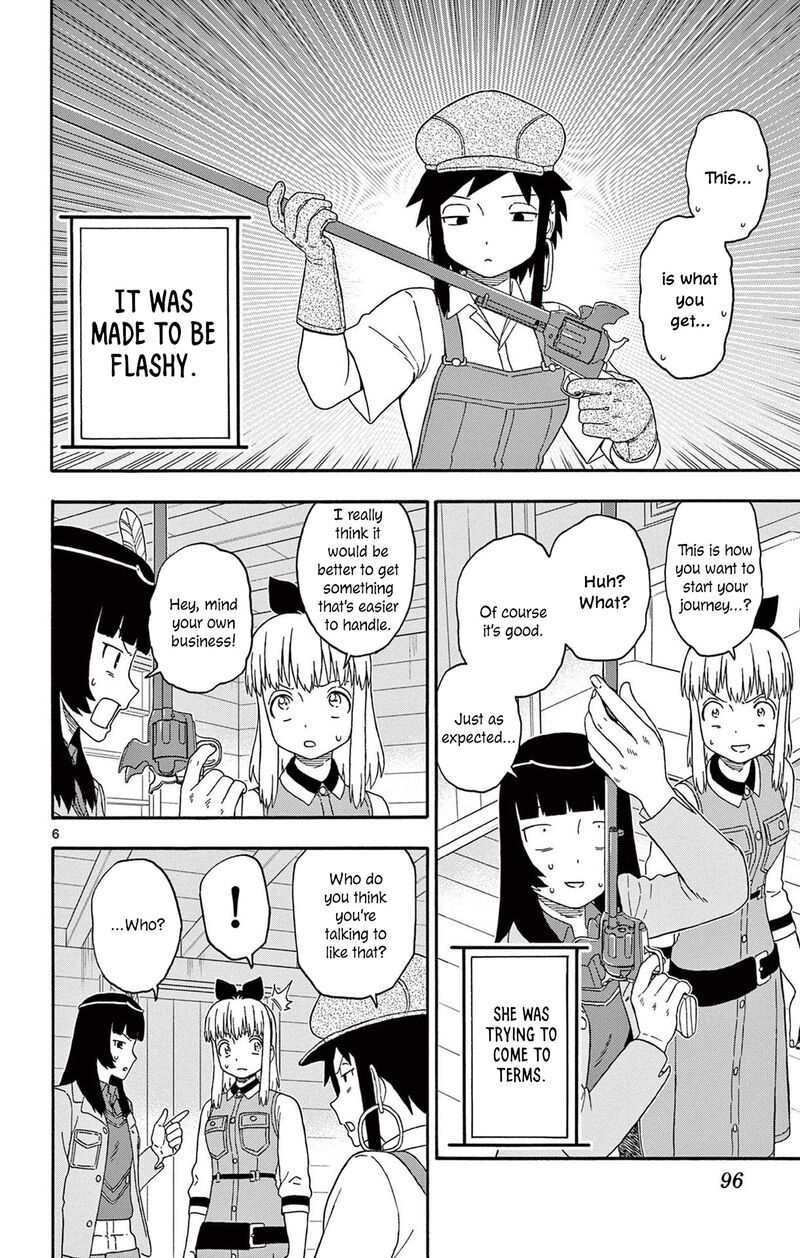 Hoankan Evans No Uso 212 6