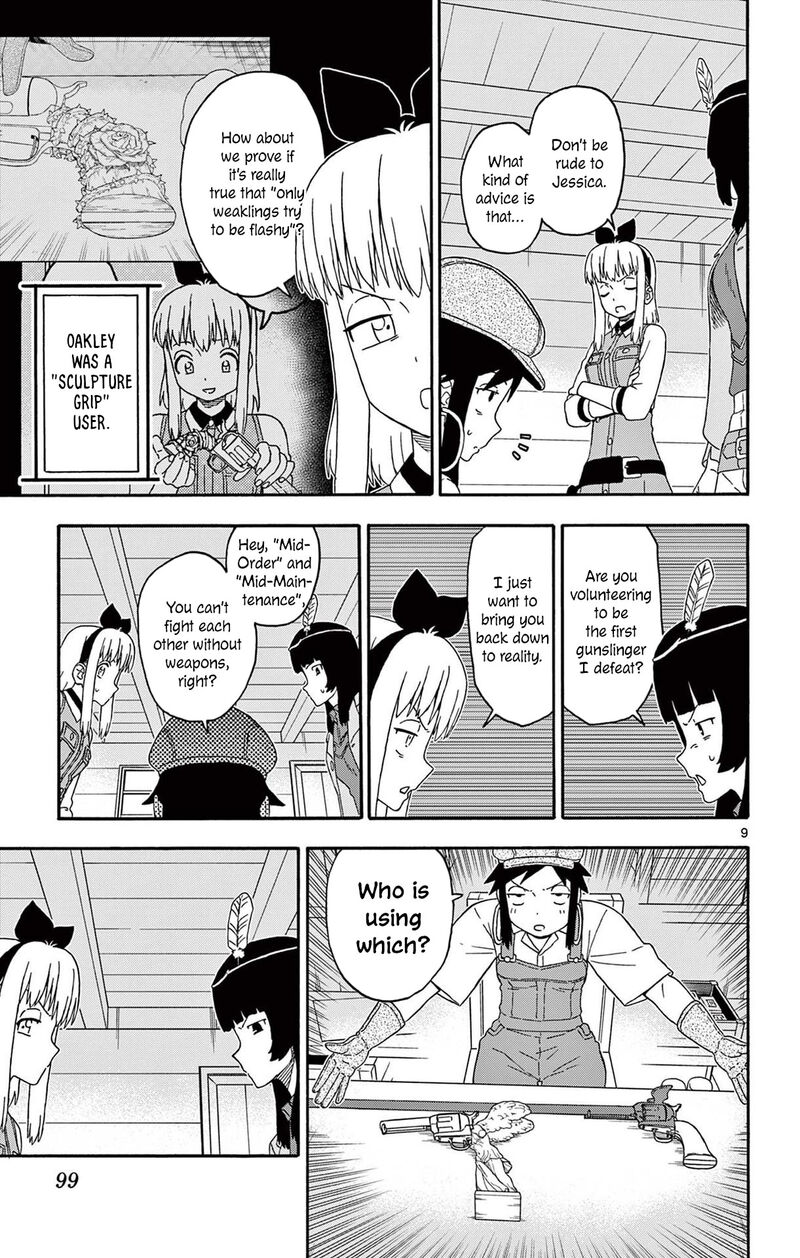 Hoankan Evans No Uso 212 9