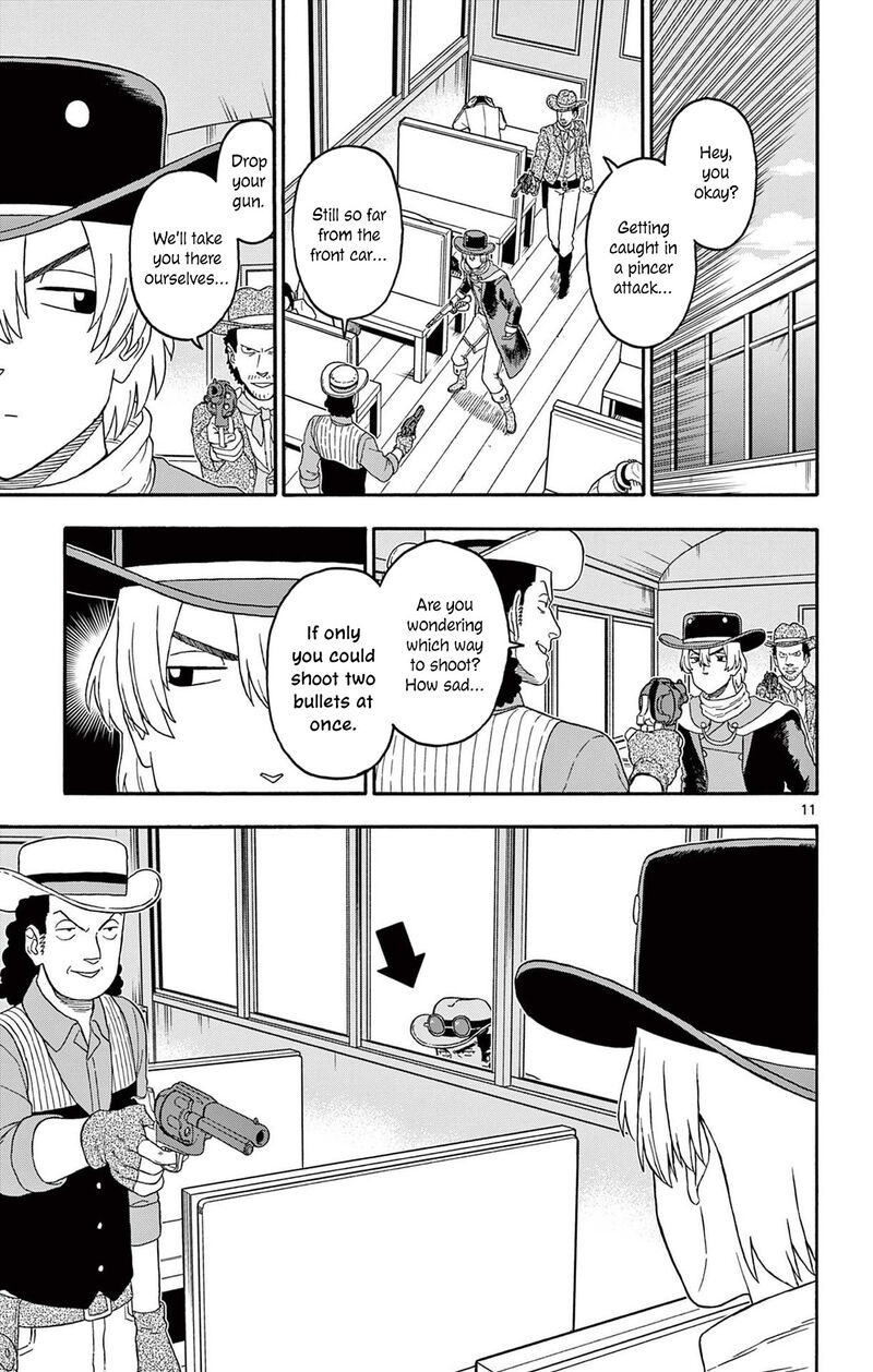 Hoankan Evans No Uso 213 11