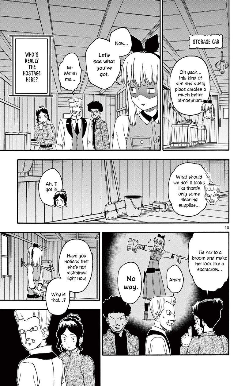 Hoankan Evans No Uso 214 11