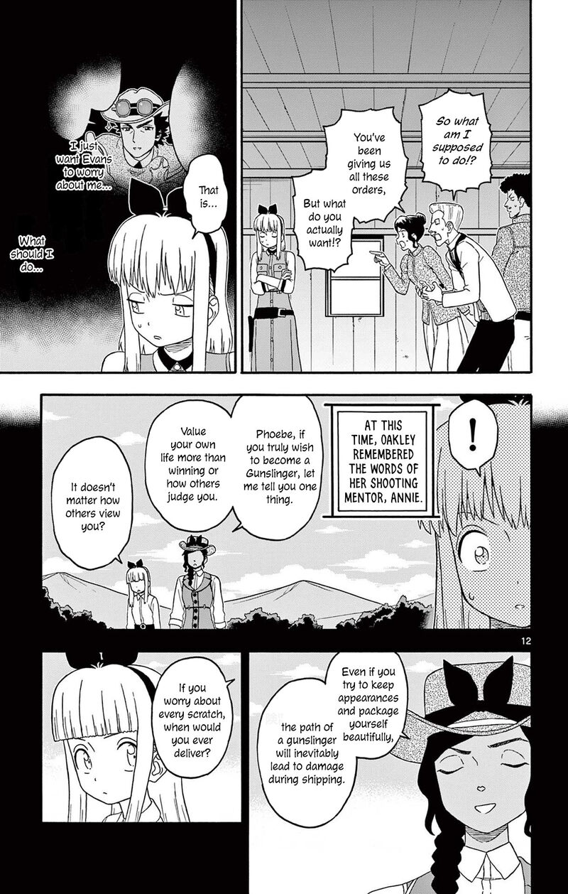 Hoankan Evans No Uso 214 13