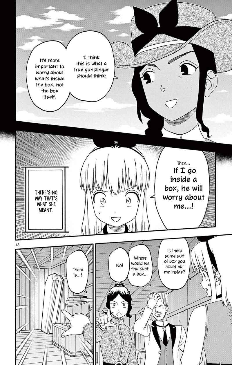 Hoankan Evans No Uso 214 14