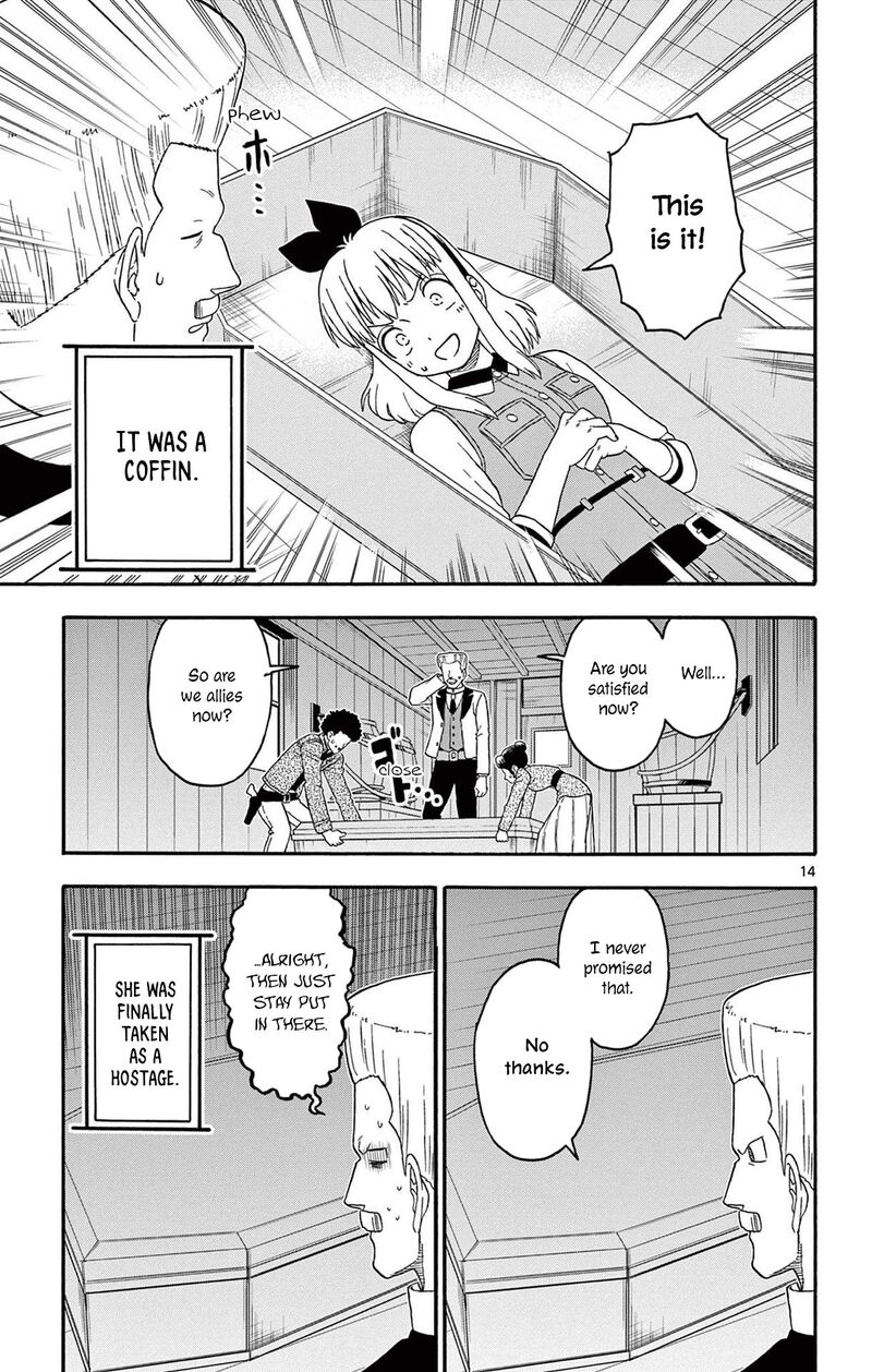 Hoankan Evans No Uso 214 15