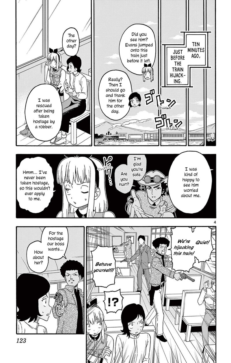 Hoankan Evans No Uso 214 5