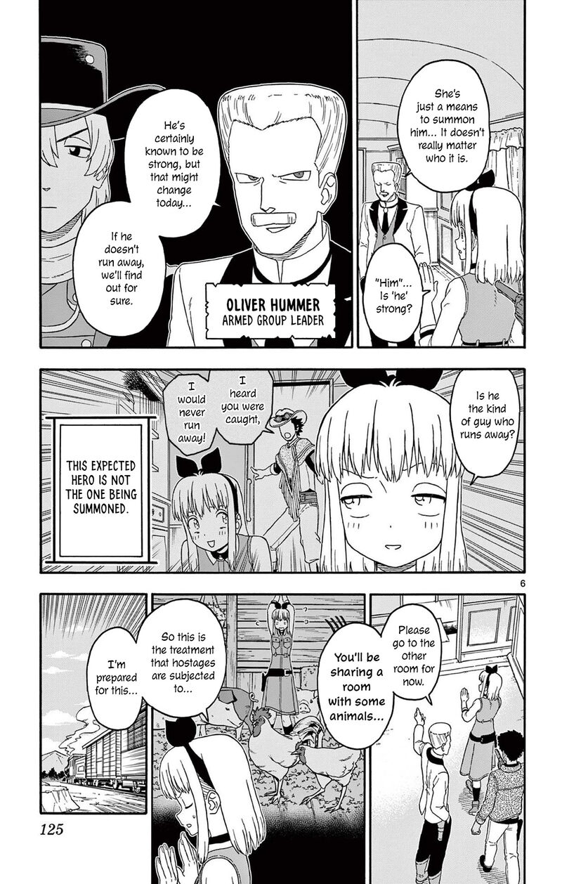 Hoankan Evans No Uso 214 7