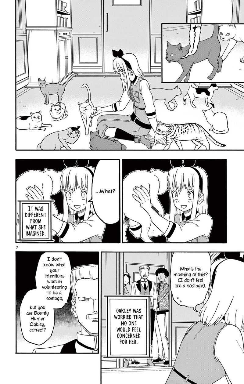 Hoankan Evans No Uso 214 8