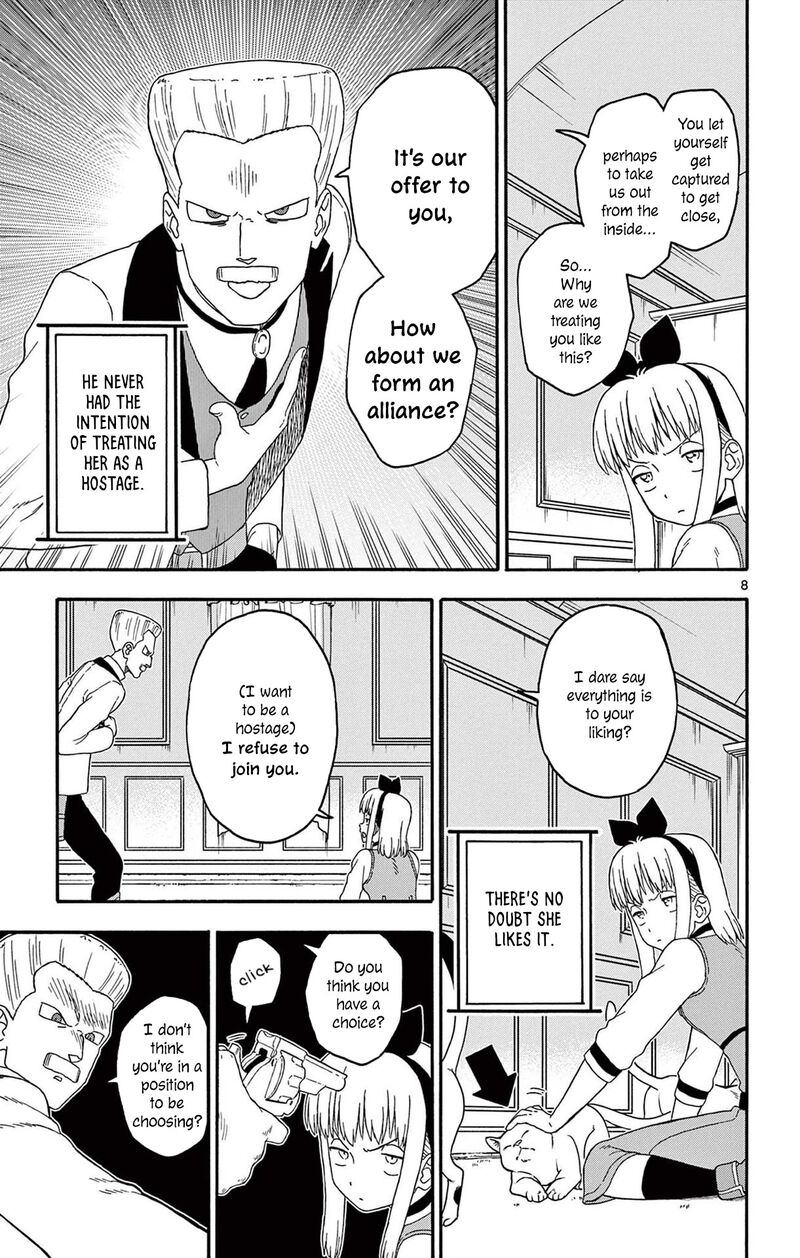 Hoankan Evans No Uso 214 9