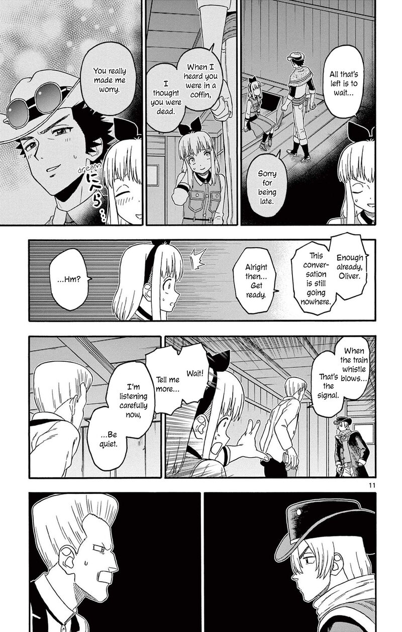 Hoankan Evans No Uso 215 11