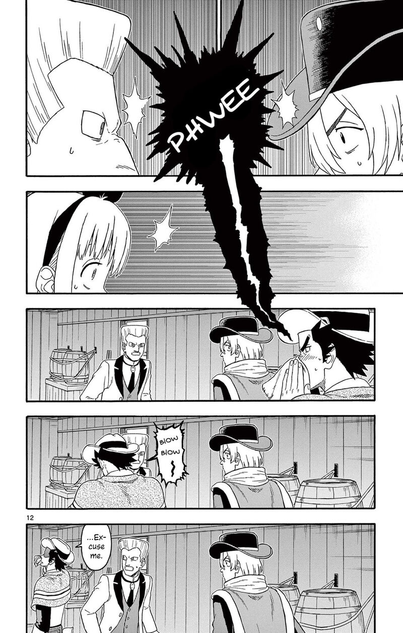 Hoankan Evans No Uso 215 12