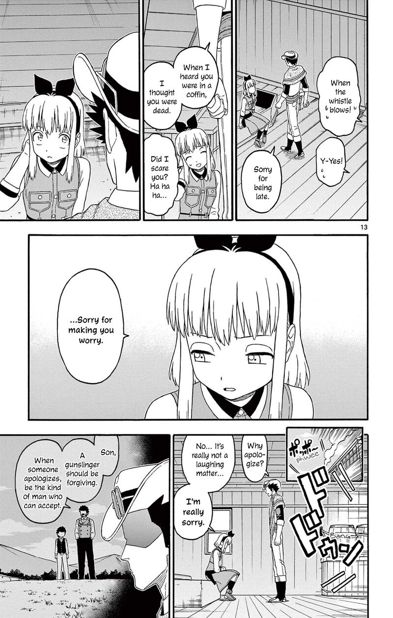 Hoankan Evans No Uso 215 13