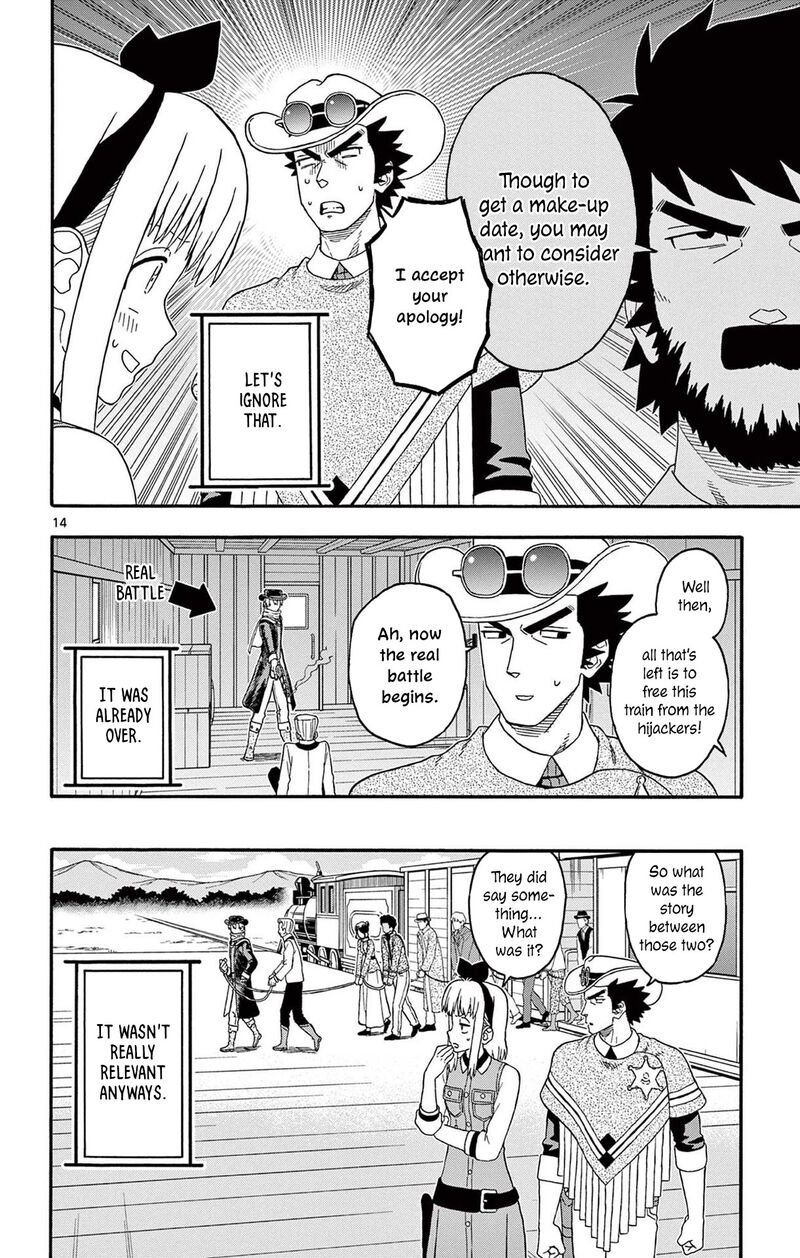 Hoankan Evans No Uso 215 14