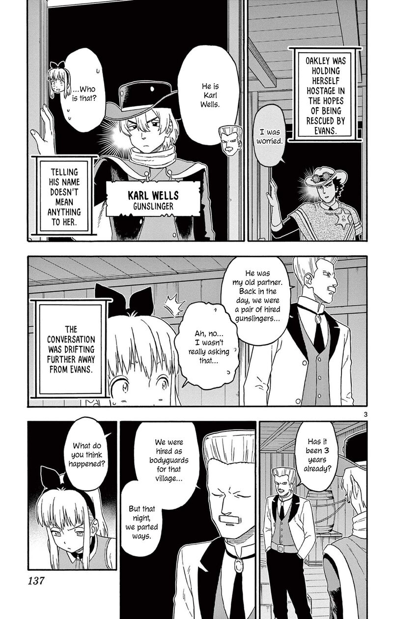 Hoankan Evans No Uso 215 3