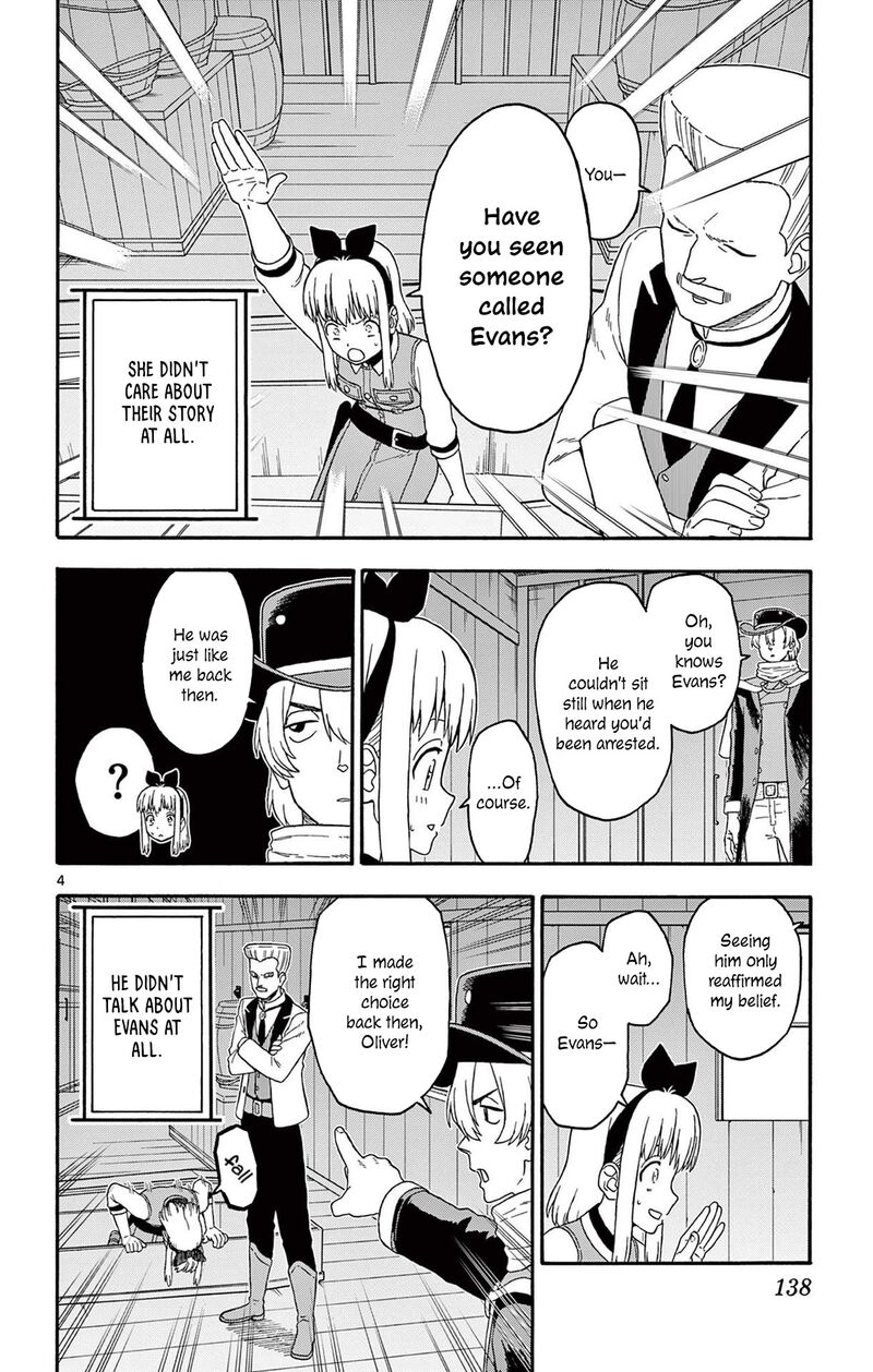 Hoankan Evans No Uso 215 4