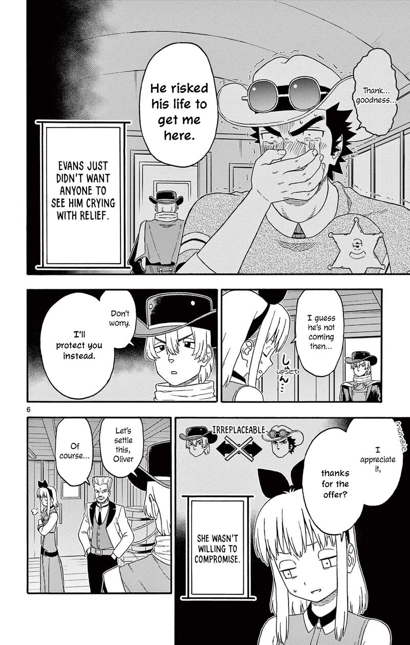 Hoankan Evans No Uso 215 6