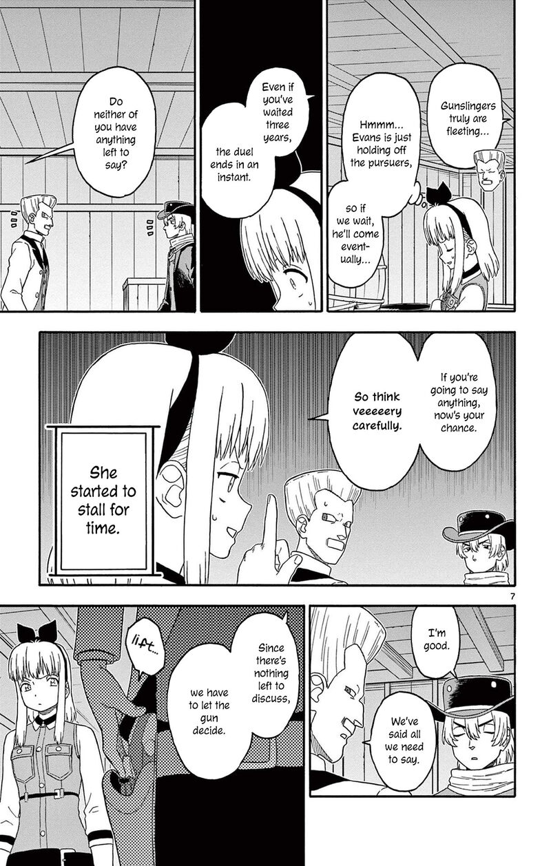 Hoankan Evans No Uso 215 7