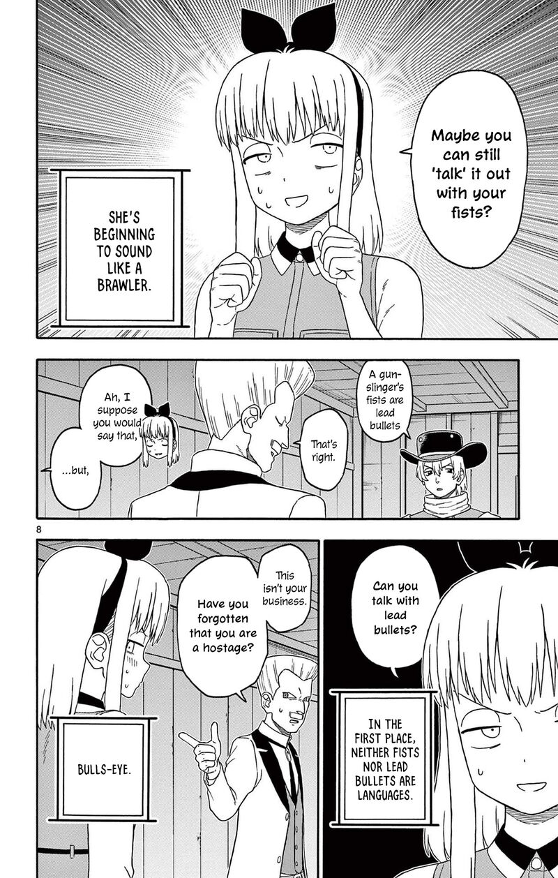 Hoankan Evans No Uso 215 8