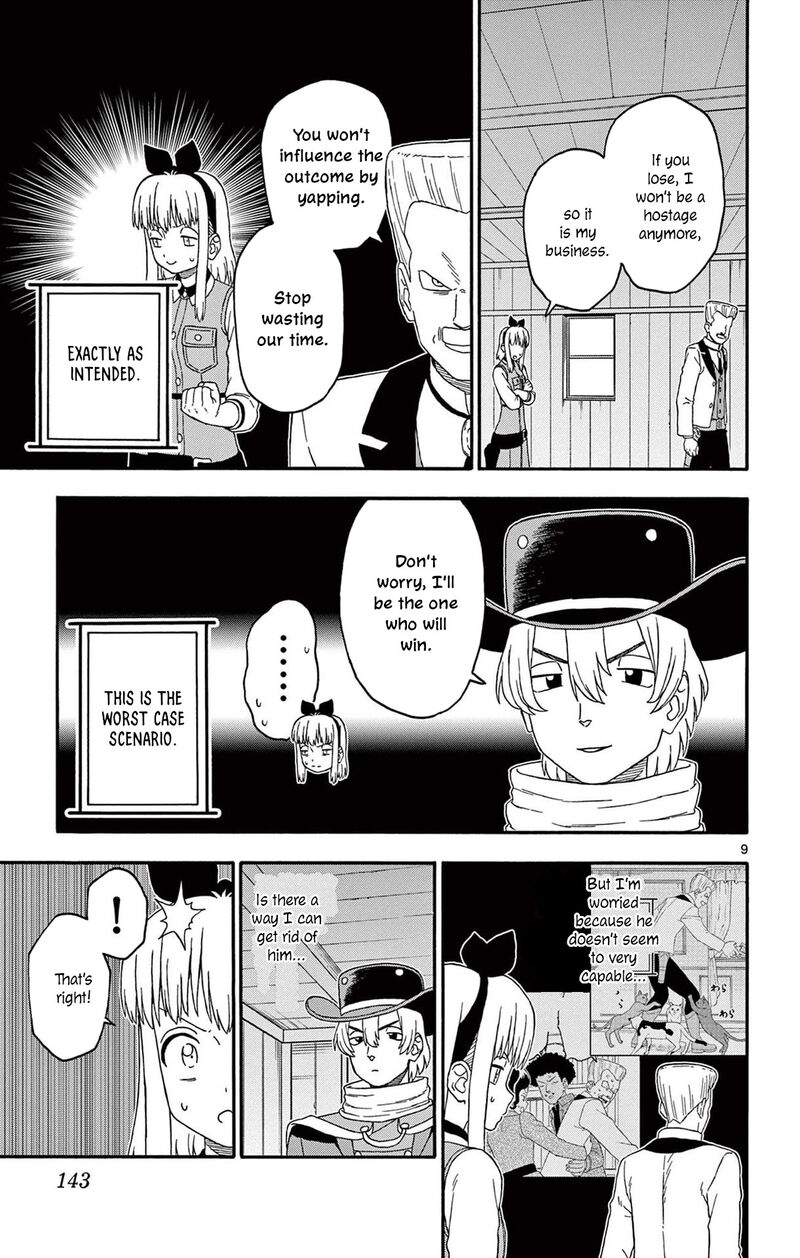 Hoankan Evans No Uso 215 9