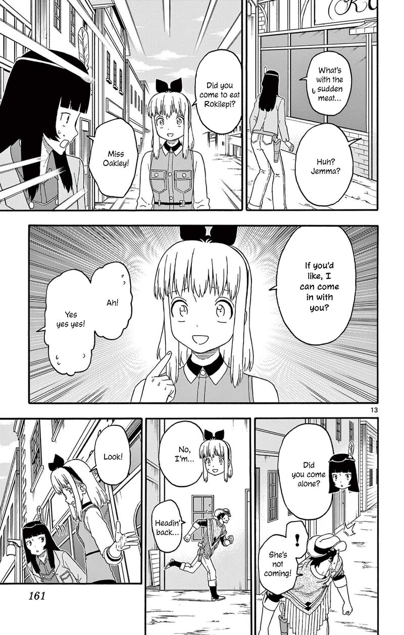 Hoankan Evans No Uso 216 13