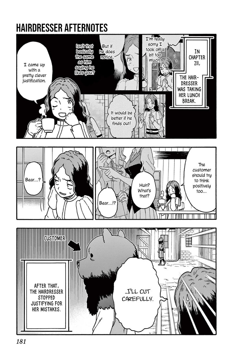 Hoankan Evans No Uso 217e 4