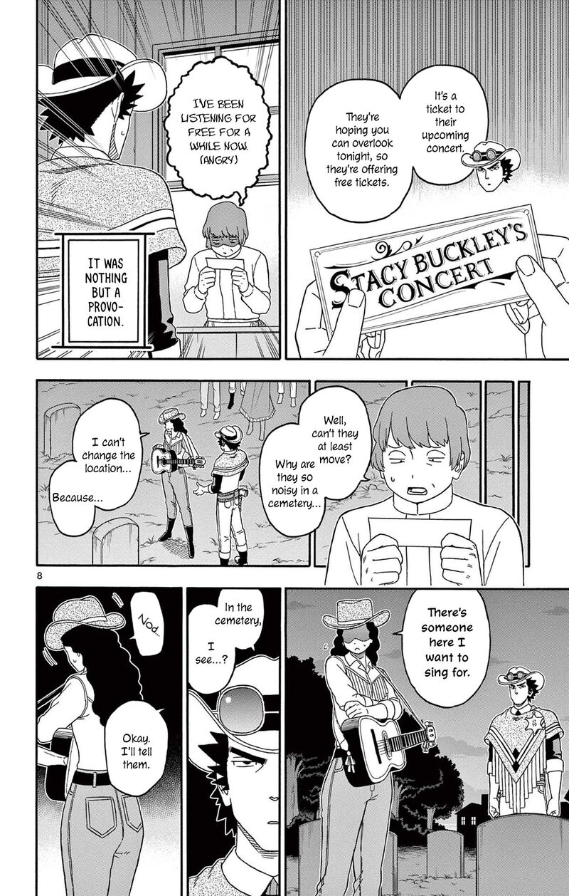 Hoankan Evans No Uso 218 8