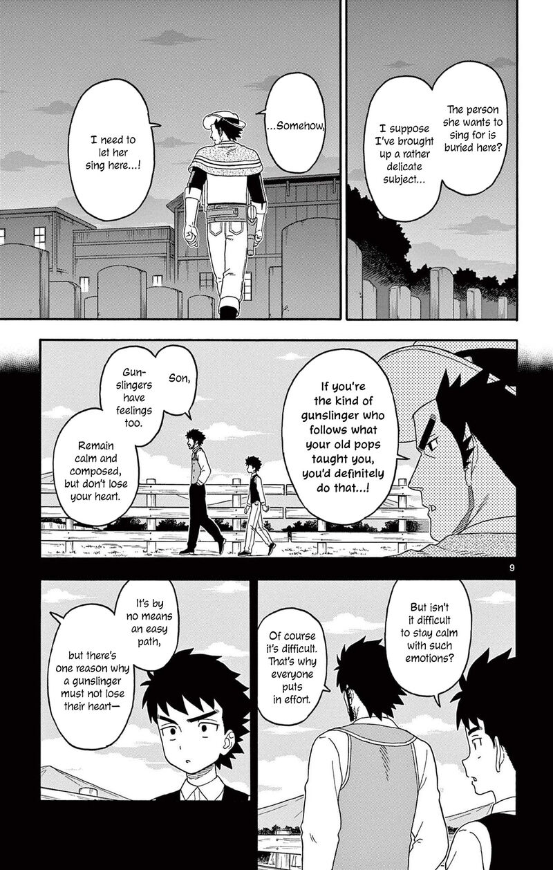 Hoankan Evans No Uso 218 9