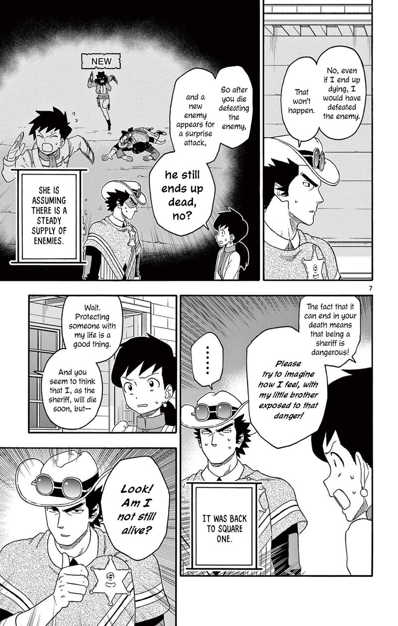 Hoankan Evans No Uso 219 7