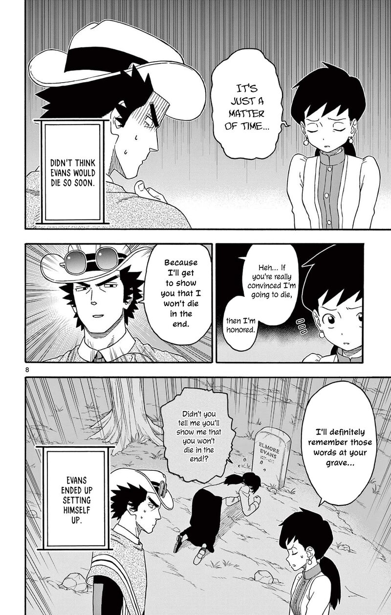 Hoankan Evans No Uso 219 8