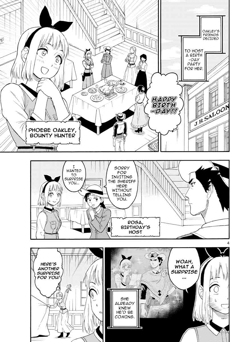 Hoankan Evans No Uso 22 3