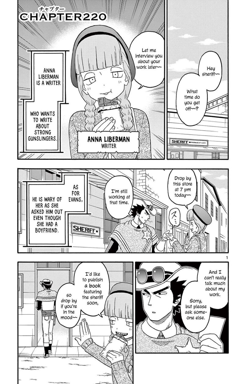 Hoankan Evans No Uso 220 1