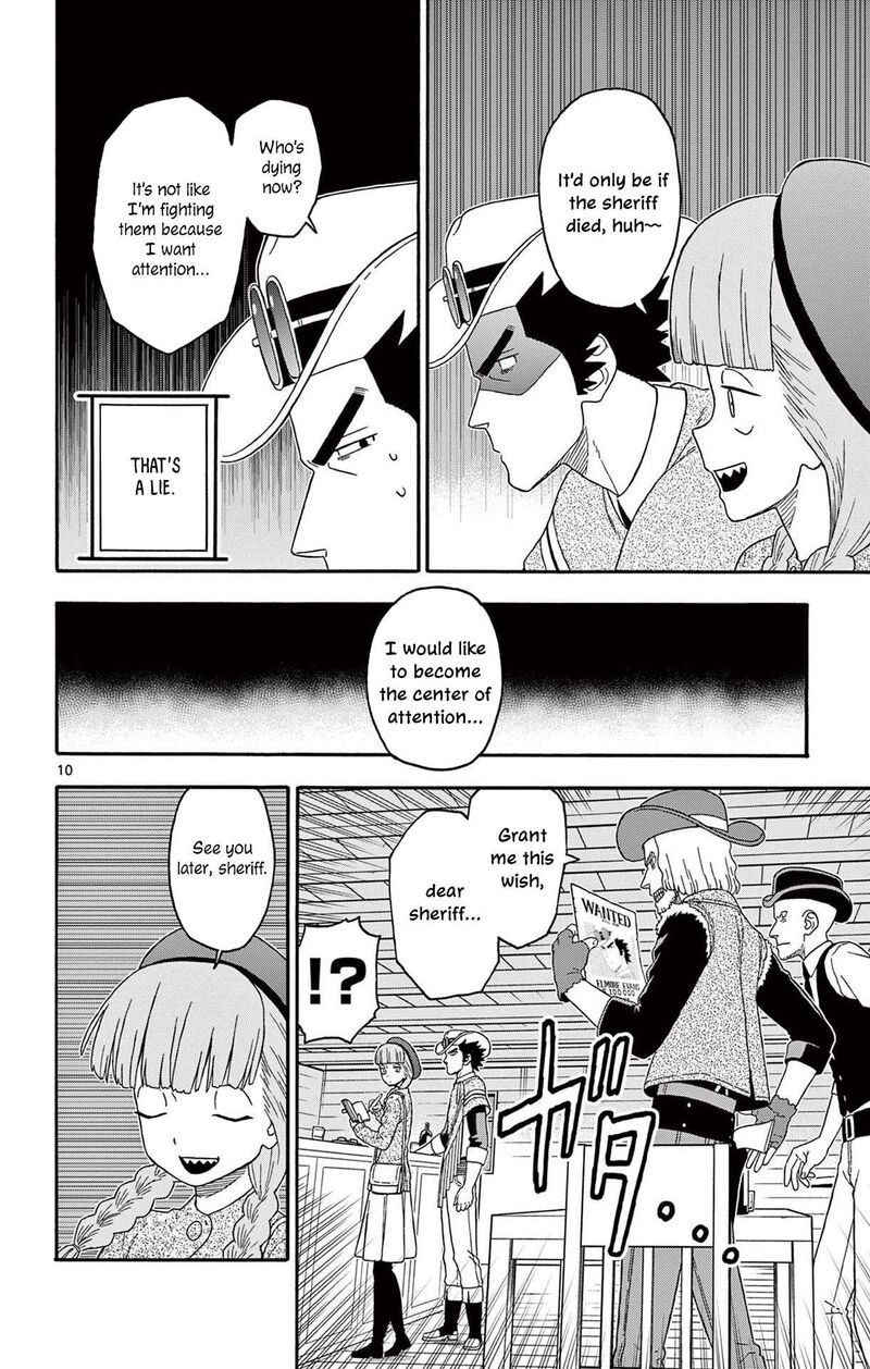 Hoankan Evans No Uso 220 10