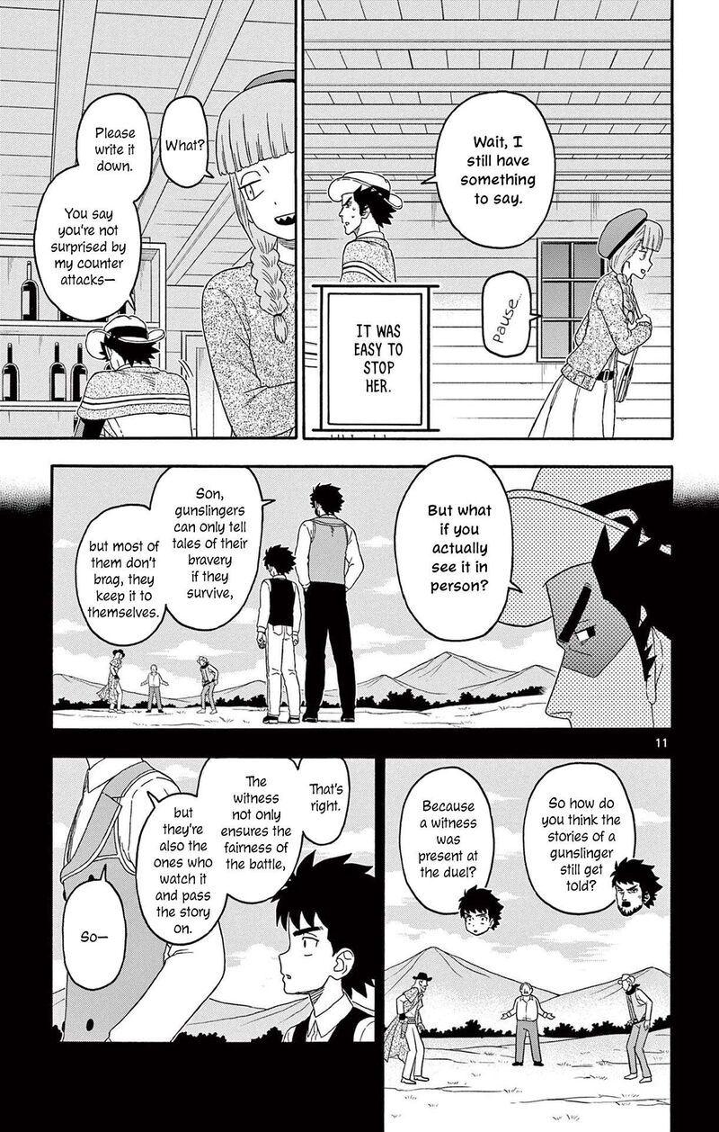 Hoankan Evans No Uso 220 11