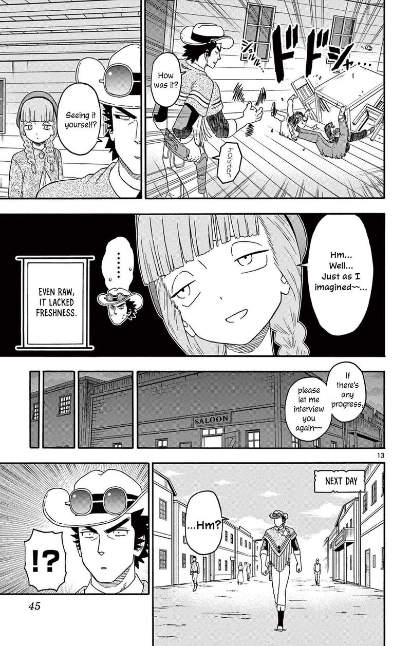 Hoankan Evans No Uso 220 13