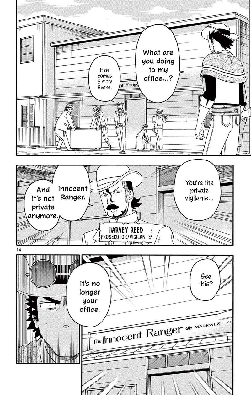 Hoankan Evans No Uso 220 14