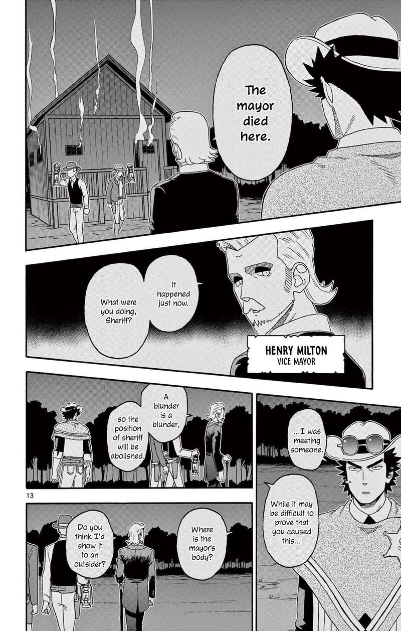 Hoankan Evans No Uso 221 14